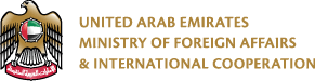 UAE Authority